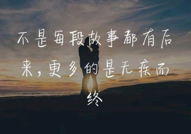 原创诗歌(作者王立):陌路天涯