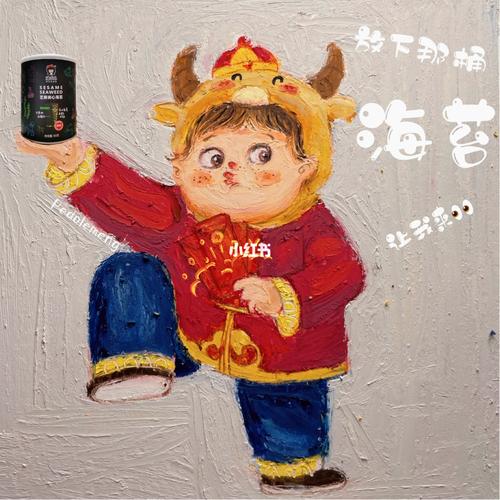 油画棒|新年系列_油画_新年去哪玩_油画棒_文化_绘画