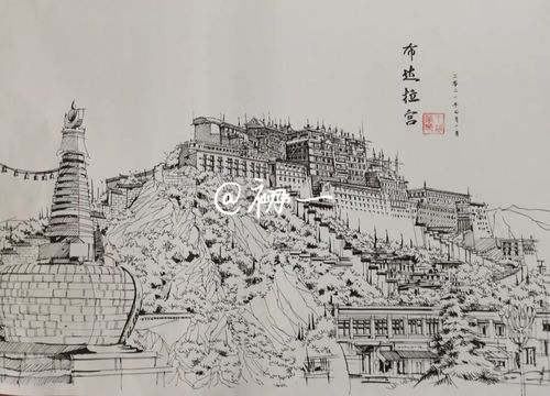 手绘|故宫|布达拉宫_手绘_布达拉宫_故宫_布达拉宫_故宫博物院_手绘图