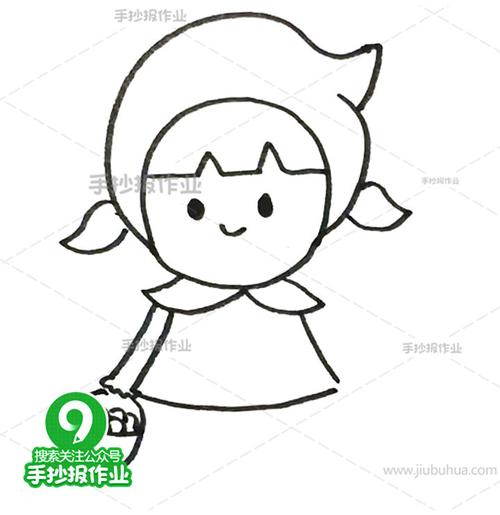 小红帽简笔画