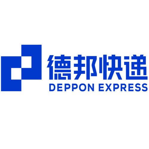 货运/物流仓储 10000人以上 德邦快递成立于1996年,致力成为以客户为