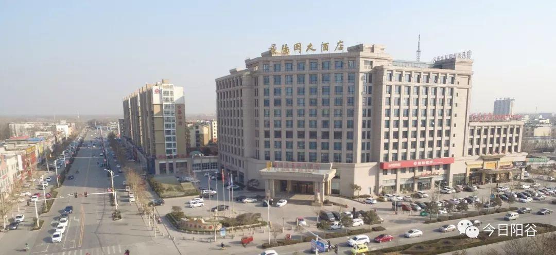 拜年啦|快看阳谷蓝海景阳冈大酒店是这样给大家拜年的