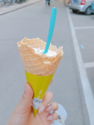 这就是传说中的巨无霸甜筒?_甜筒_美食_美食展示