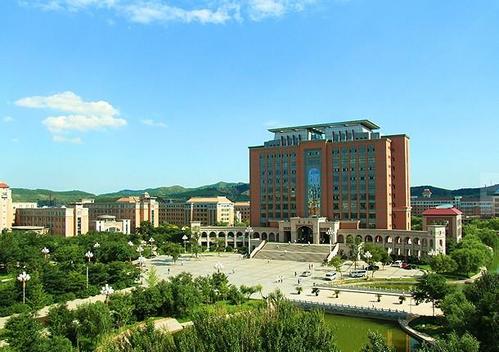 渤海大学中文系