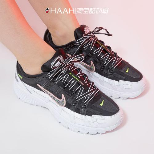nike耐克p6000se水晶复古休闲运动老爹跑鞋cj9585001600跑步鞋