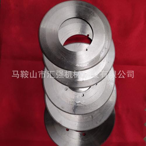 高速钢切布捆条机圆刀片 切布大圆刀 自动分条机圆刀片 价格优惠