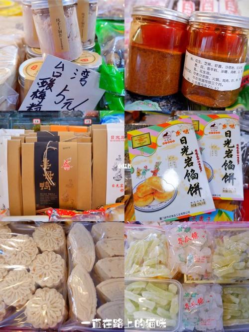 中山路上到处都是卖厦门特产的,但我知道那种都是游客店,只是外包装