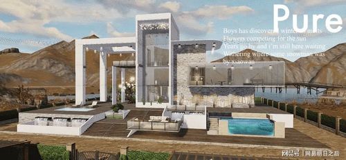 明日之后:末世的炎炎夏日,幸存者将别墅建在了海边