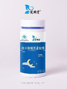 欧臣牌褪黑素胶囊 面议
