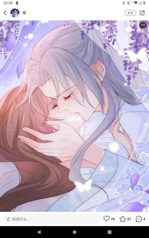 夜沐的笔记_养敌为患_影视_动漫_动漫推荐