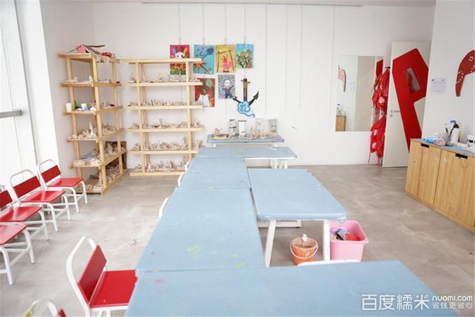 蕃茄田艺术玩习课程