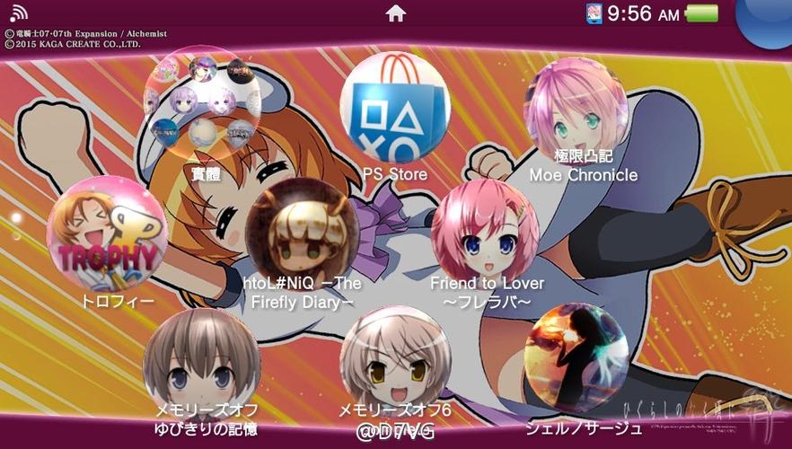 psv《限界凸记 萌萌编年史》中文版开箱