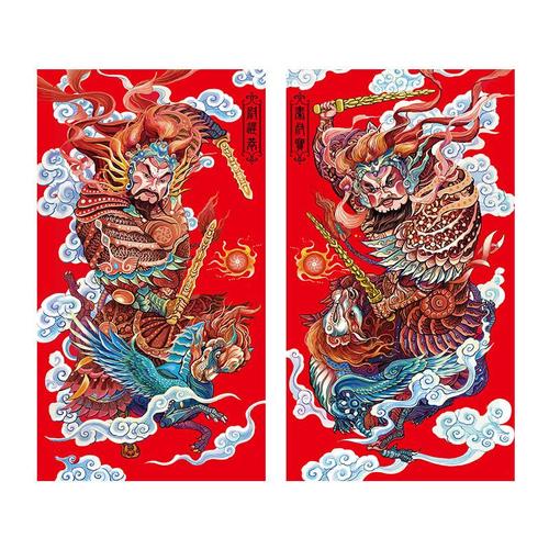 2021新年春节过年门神门贴国潮创意个性手绘门神秦琼敬德神荼郁垒