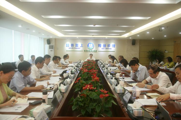 【局领导工作动态】 6月28日上午,王国宾局长主持召开深圳市城市管理