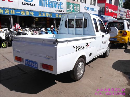 新款电动四轮车四轮电动车小货车油电两用工具车电动汽车货车铁壳