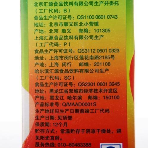 汇源100%苹果汁礼盒1l*4