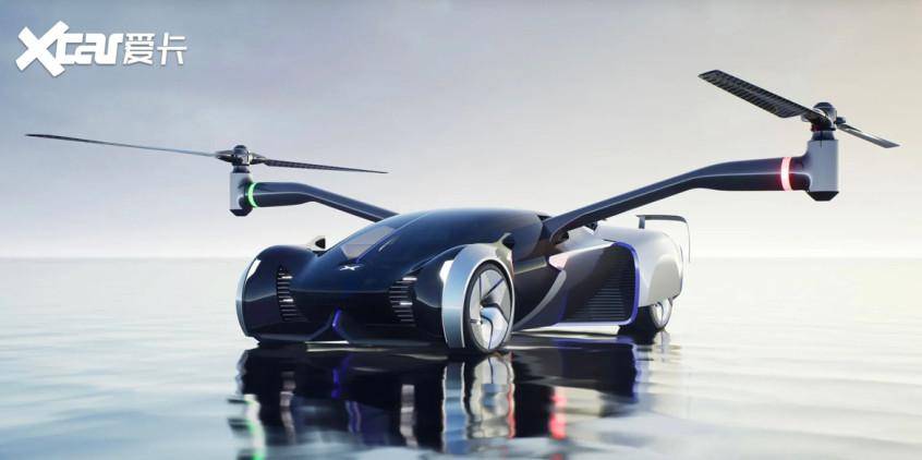 会飞的汽车小鹏发布第六代飞行汽车