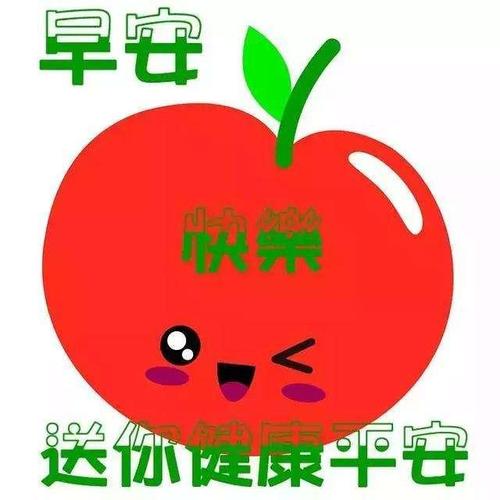 很有内涵的冬天早安说说,最美早安问候语唯美祝福图片