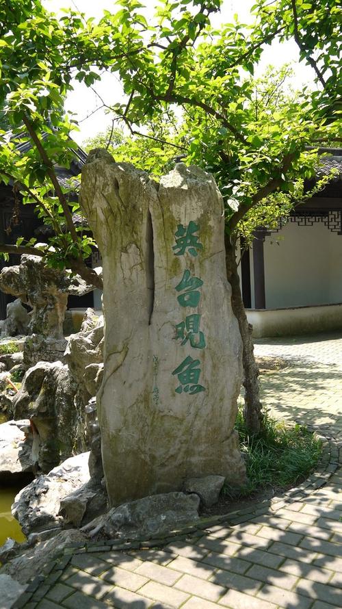离开善卷洞后,驱车无锡,逛了游乐场,看了冰雕,结束了一天的旅程,踏