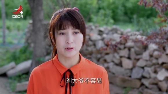 刘家媳妇:三朵去了内科,听到医生说,还要做手术,心里慌乱不已