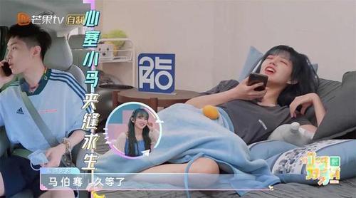程潇翻车事故后,谁注意马伯骞这一反应?难怪会被磕cp
