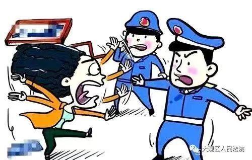 这是什么时候还耍横撒泼