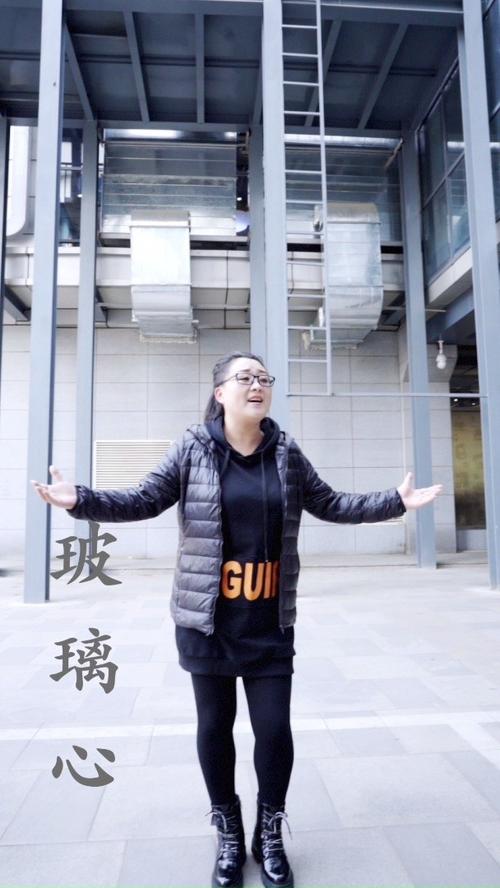 玻璃心-乔艳艳mv音乐