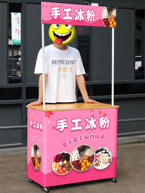 促销台移动折叠地推展示车冰淇淋冰粉车摆摊小推车夜市摊位小吃