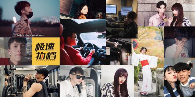 短视频下半场,看游良文化如何突破传统mcn模式?_手机搜狐网