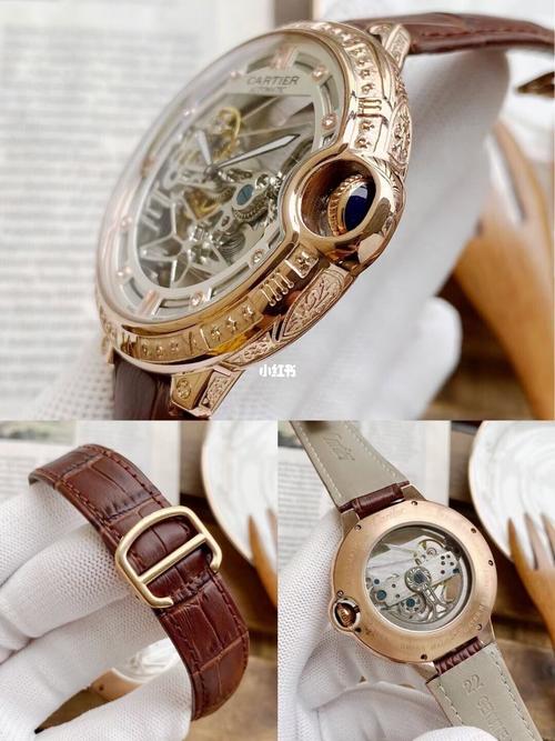 今日推荐_卡地亚怎么样_手表_镂空_雕花_时尚_配饰
