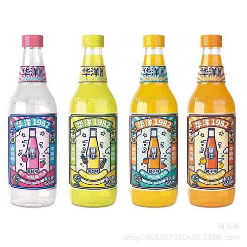 华洋1982汽水橙子荔枝桔子凤梨果汁玻璃瓶358ml*20饮料整箱