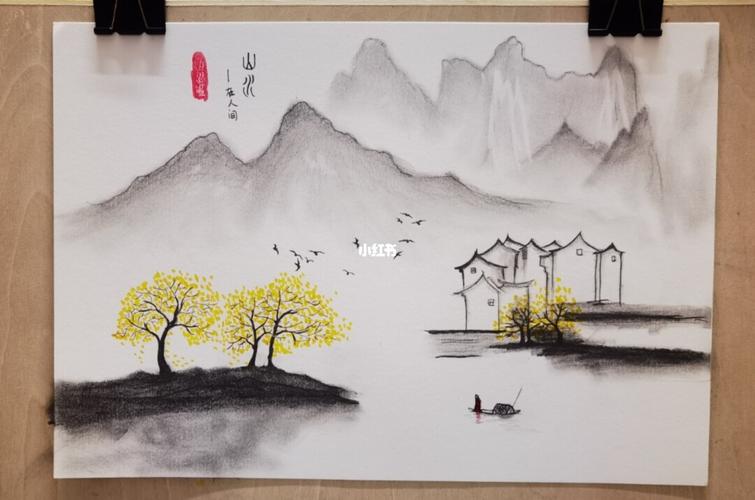 山水画,简单易学_山水画_临摹_铅笔画_铅笔画临摹_文化_绘画