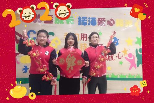 【新年祝福】乐贝特幼儿园中班小朋友给大家拜年喽!