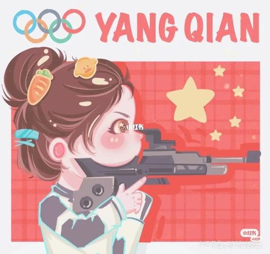 杨倩动漫头像,超级可爱的,杨倩yyds_杨倩_动漫_头像_素材_头像