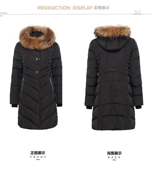 波司登波司登女款加厚保暖羽绒服b1601344_8056_唯品会