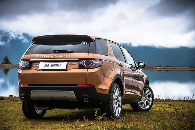 18款奇瑞路虎发现神行怎么样 2020款路虎发现神行试驾