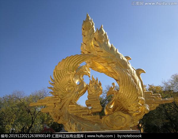 [正版商业] 金凤