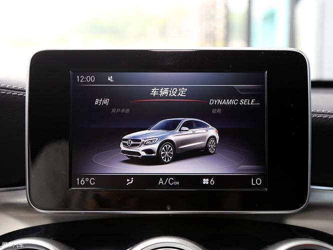 实拍奔驰glc轿跑suv