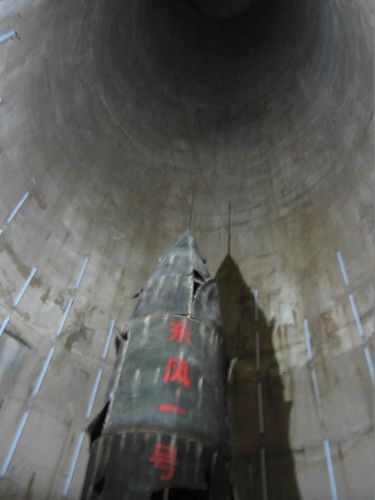 当年的导弹发射井.