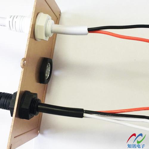 4芯2芯太阳能路灯防水插头 适用于太阳能路灯锂电池 可来样定制