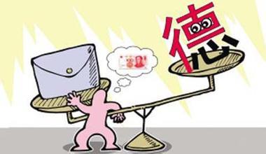 萍乡摩的司机谢承建拾金不昧入选"最美萍乡人"