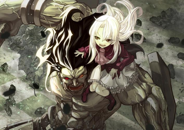 【fate/赫拉克勒斯&伊莉雅丝菲尔·冯·爱因兹贝伦】