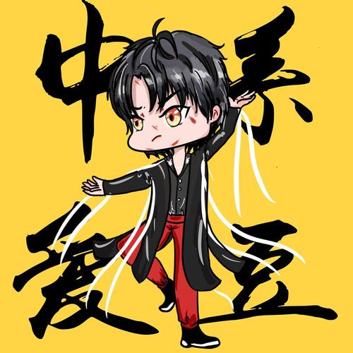 给罗一舟建一栋小小的小漫画楼