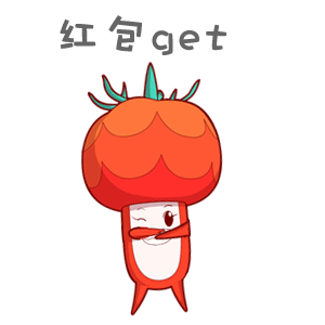 菓精灵红包表情秀