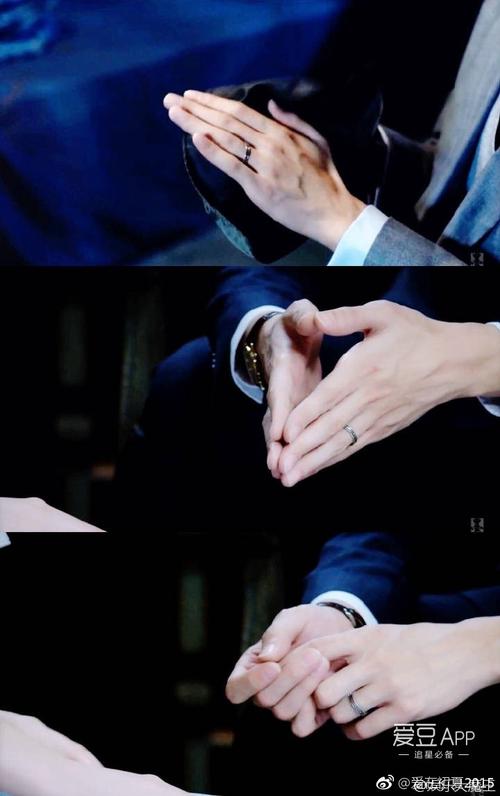 [张若昀][分享]171010 张若昀局部特写照 自带演技的修长双手