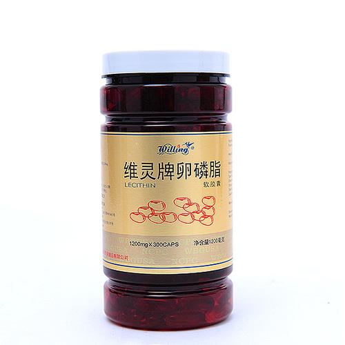 灵牌的介绍