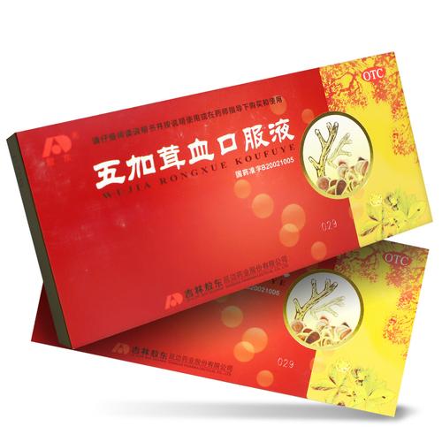 敖东五加茸血口服液