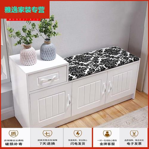 苏宁放心购口换鞋凳穿鞋凳鞋柜简约现代欧式白换鞋凳储物凳实木烤漆