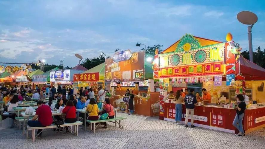 澳门美食节又来啦!人均100吃遍全世界!