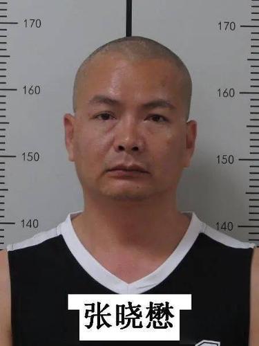 永定警方关于检举揭发张城章等人涉嫌黑社会性质组织犯罪案件线索的